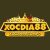 Profile picture of xocdia88go